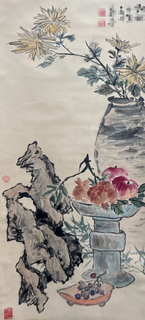 43*94.5 A1017  3.7 平尺