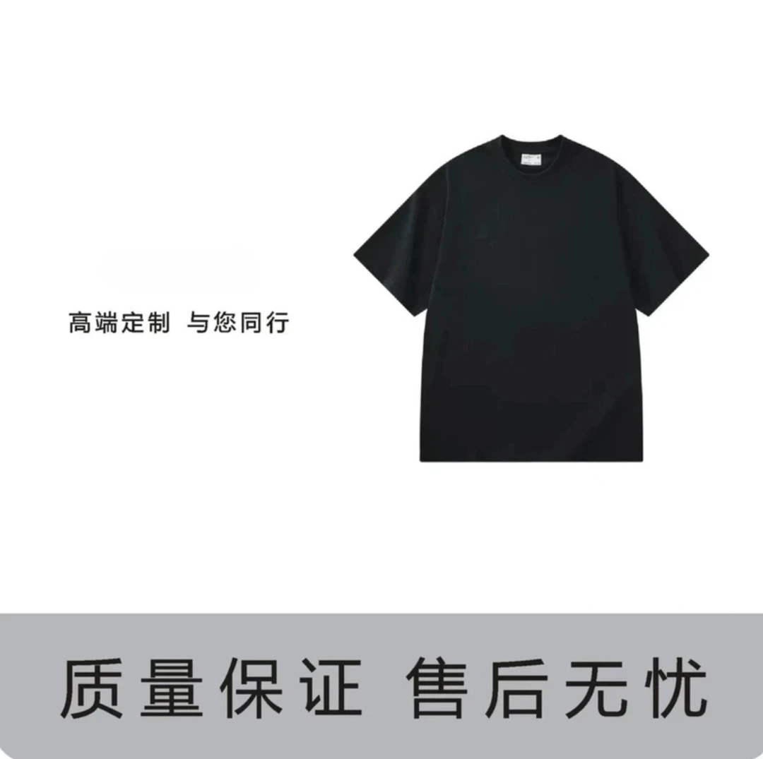 【27号链接】HG休闲百搭情侣短袖-G27