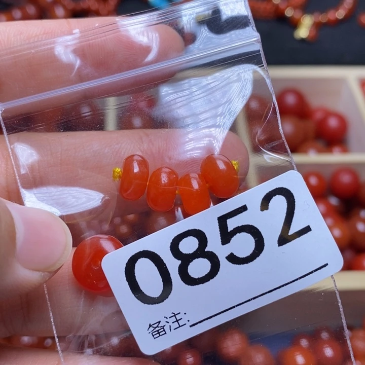 南红玛瑙手链合金木**羽