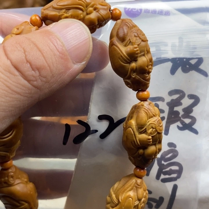 手串/手链橄榄核橄榄核雕工艺手串