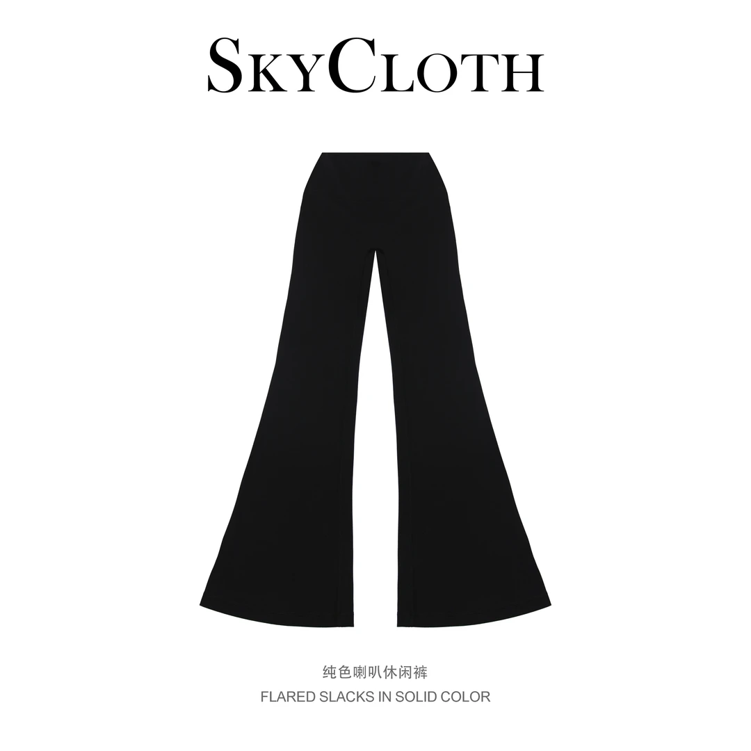 SkyCloth 春季新款时尚修身显瘦显腿长微喇瑜伽裤F25C5065