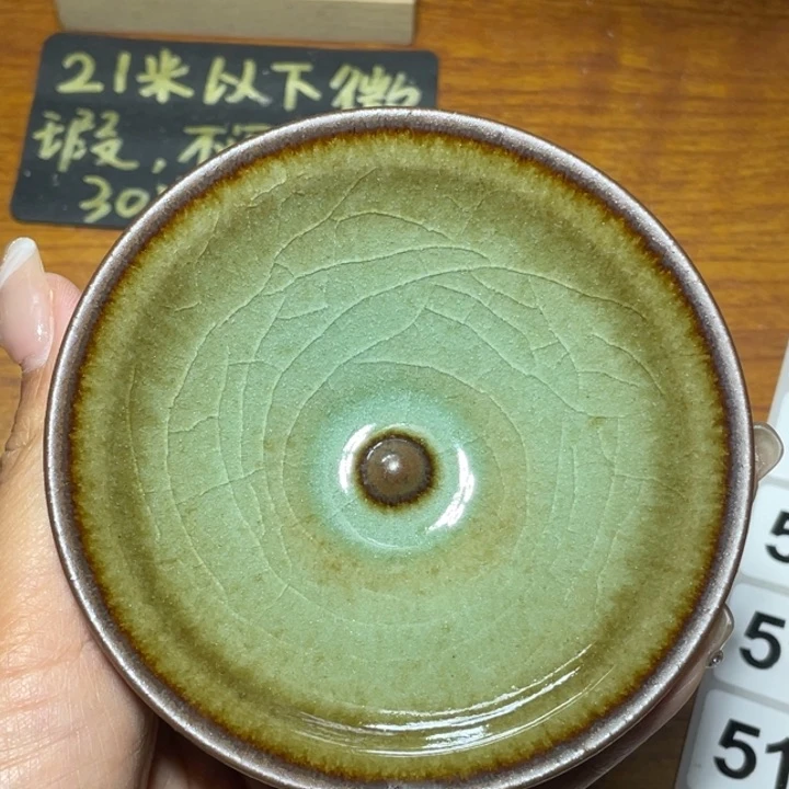 茶盏知音茶盏主人杯503