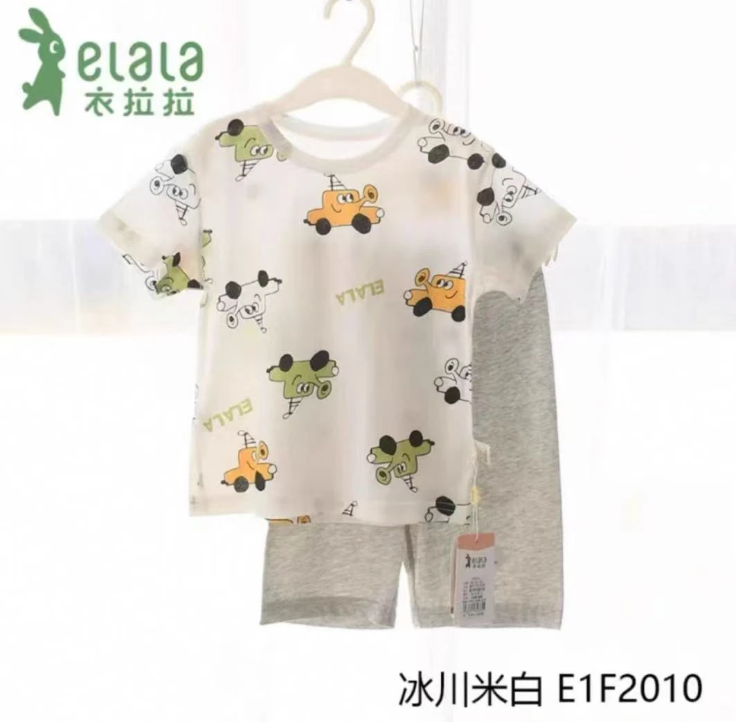 拉拉男宝【嘀嗒车车】冰川儿童家居服套装纯棉