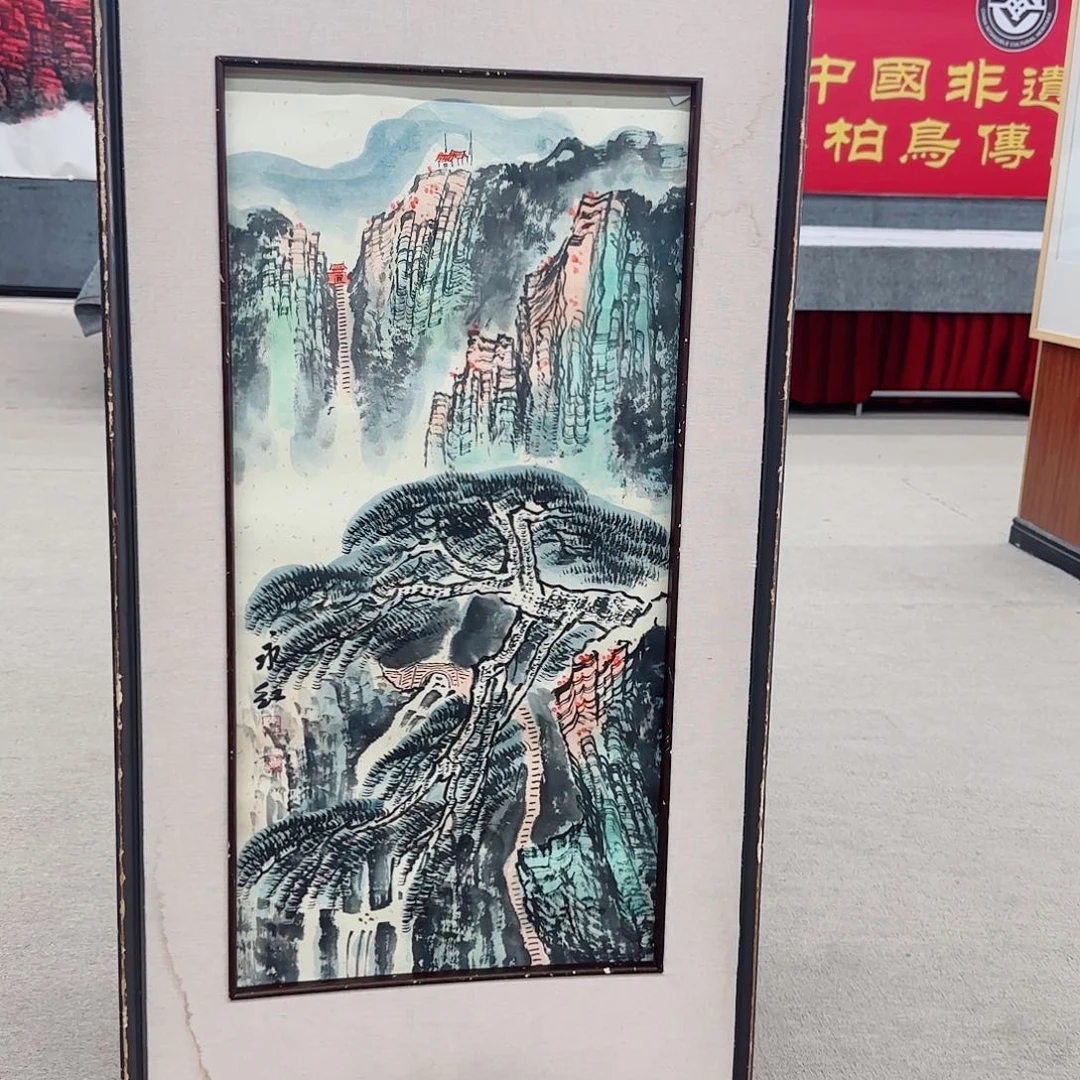 国画你是个不愿意给自己做任何