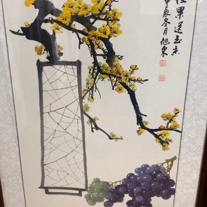 【闪购商品】国画手绘国画带框