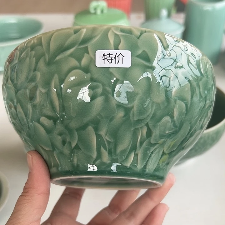 瓷片小米直播间福利款