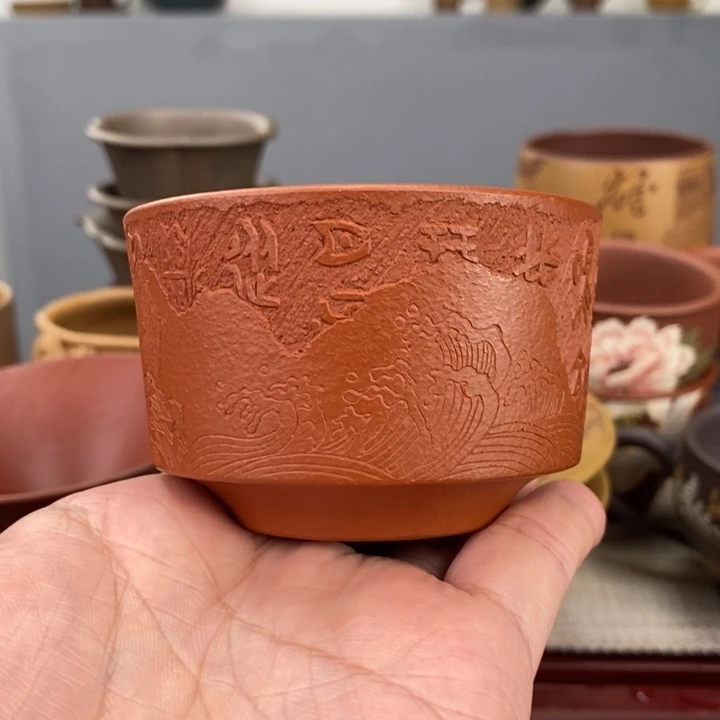 紫砂茶杯宜兴紫砂主人杯