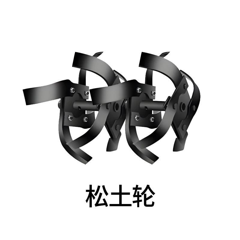 【耕宽40公分】微耕机多功能配件除草轮松土轮开沟轮水田轮侧翻犁头