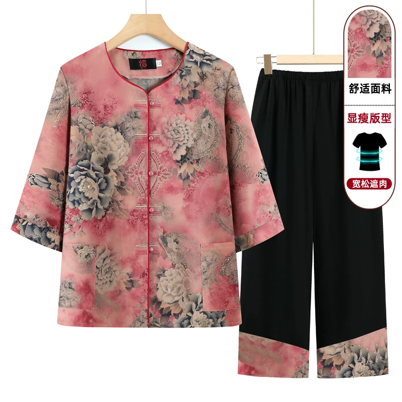 中老年女装夏装套装妈妈装夏季新款开衫套装新中式国风宽松奶奶装