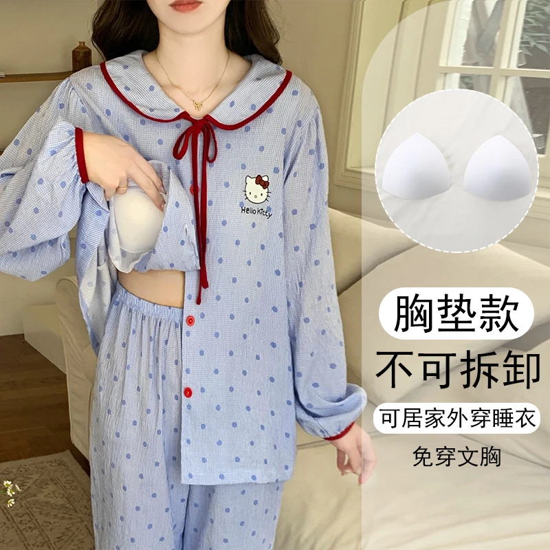 带胸垫春秋睡衣女款爆款2025新款长袖娃娃领甜美风学生家居服套装