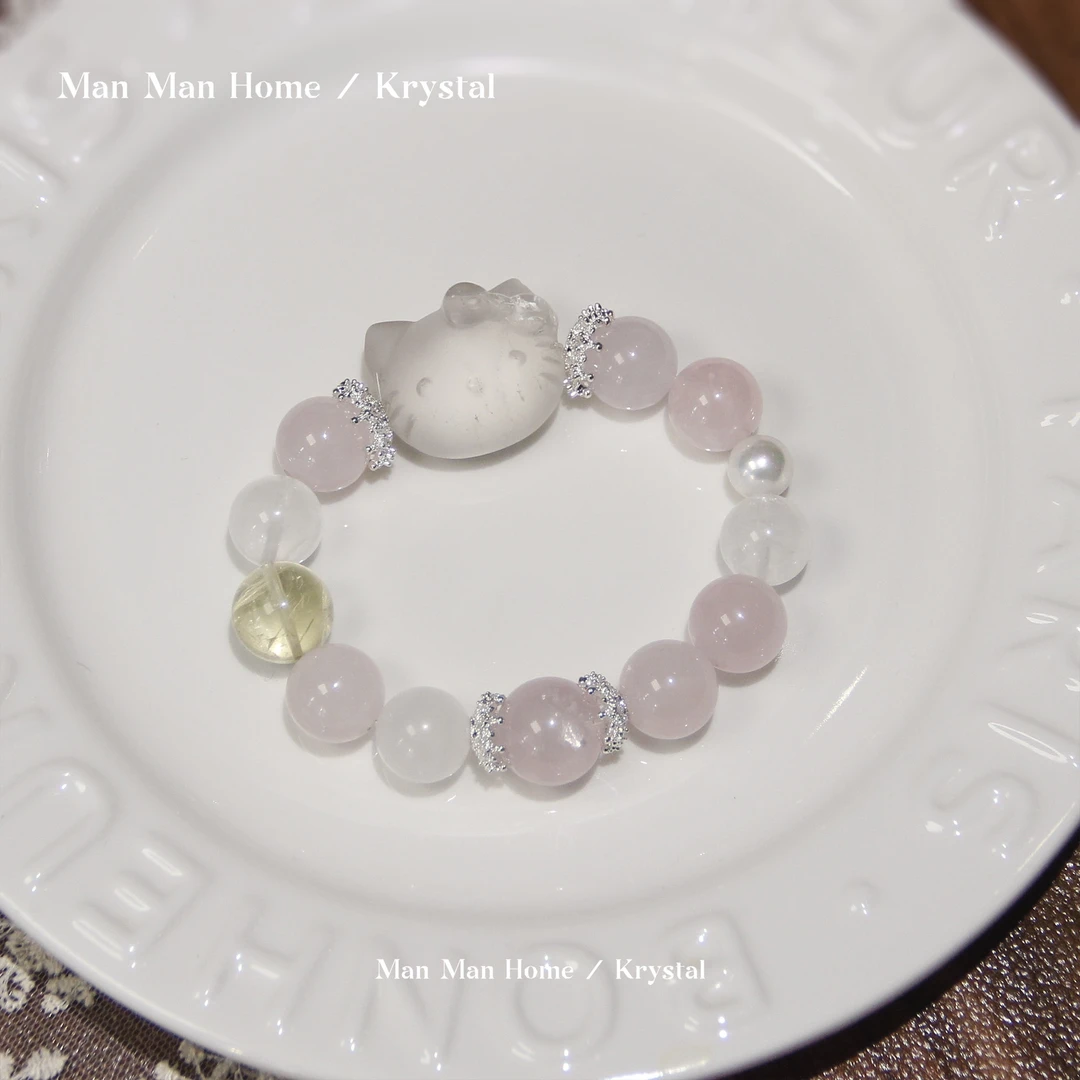 MMJ648【少女kitty】暖暖家天然白幽灵粉水晶白水晶手链多样性发货