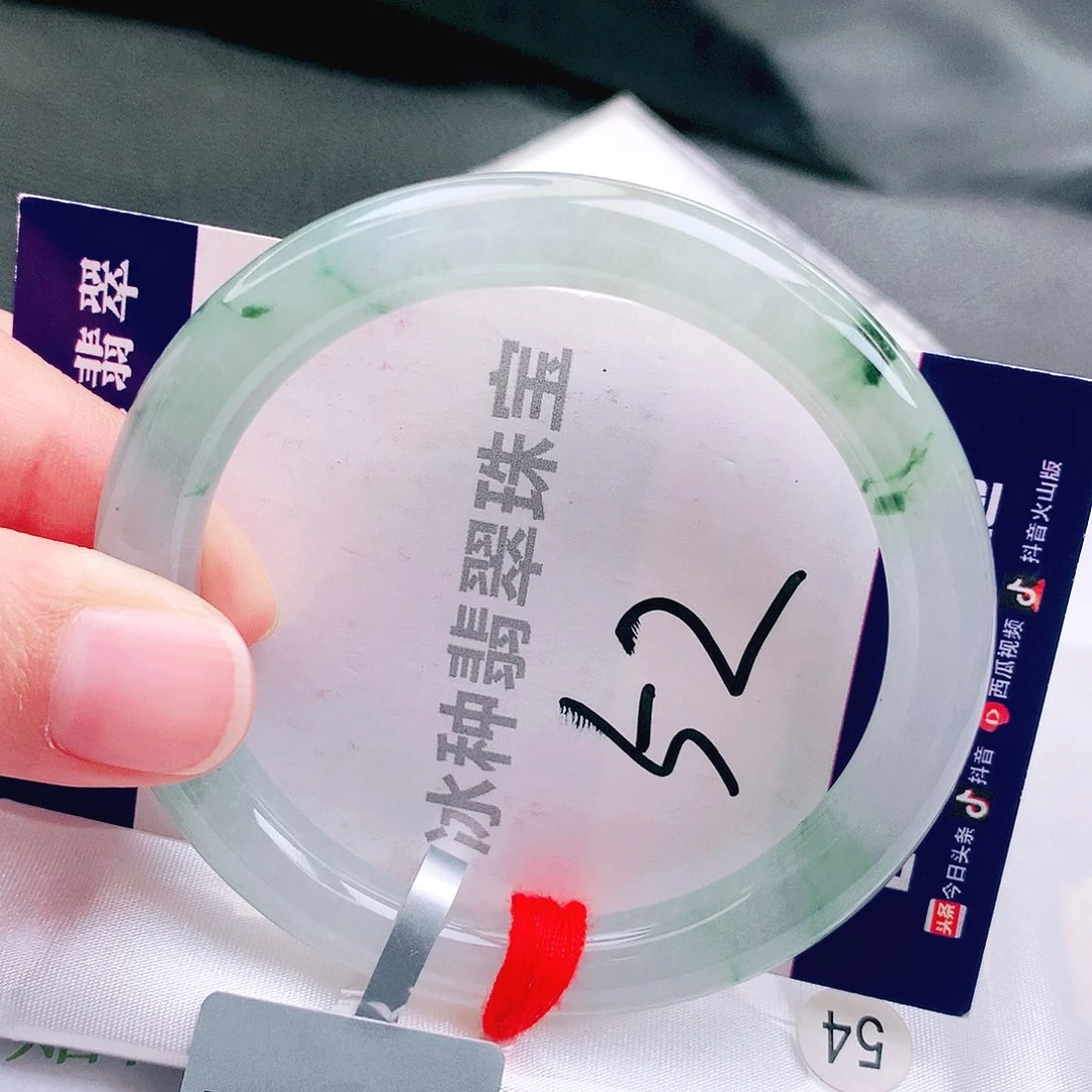 翡翠未镶嵌手镯缅甸天然a货翡翠手镯