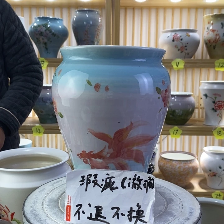 陶瓷陶瓷陶瓷陶瓷陶瓷