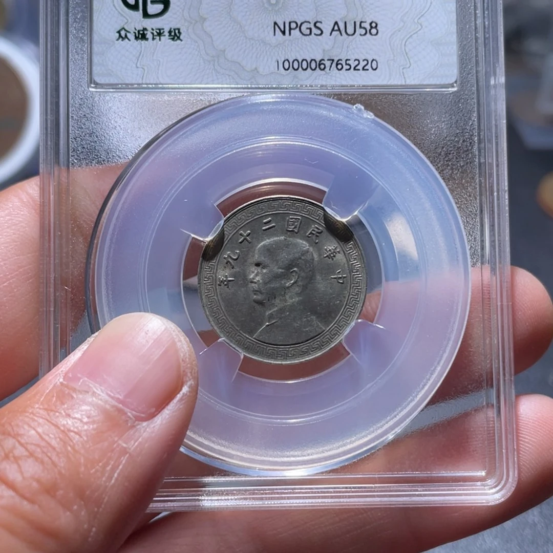 金属吞吞的吞吞的吞5220