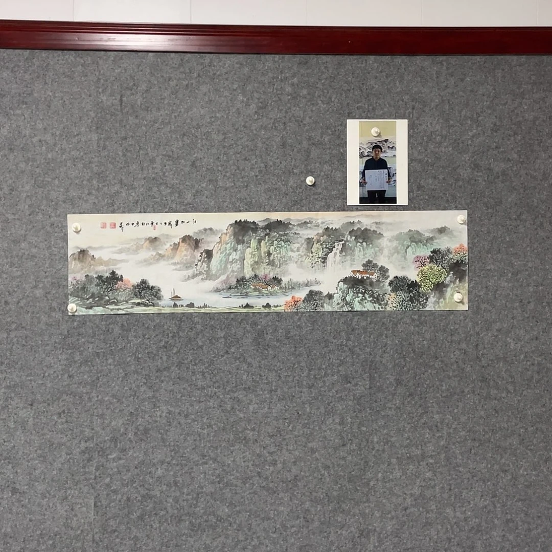 国画四尺对开画芯 捡漏