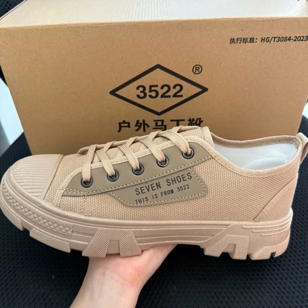 秋冬工作鞋男士防滑耐磨实心底时尚低帮休闲鞋防臭耐穿工地劳保鞋