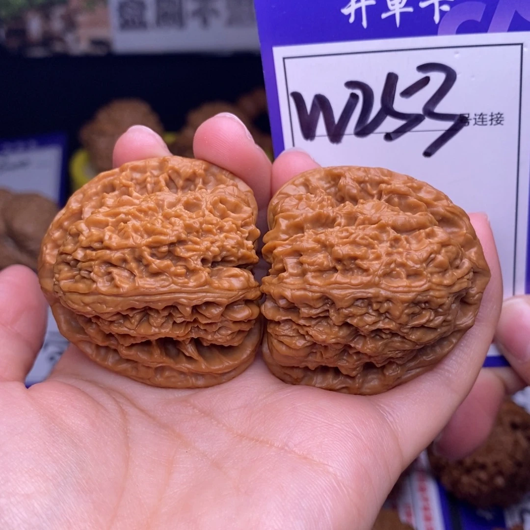 文玩核桃吊坠W253链接 三角疆42尺