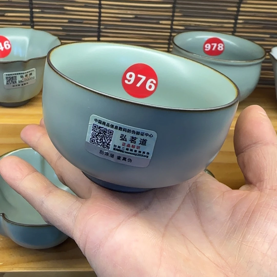 瓷片新年浮力！！！！！