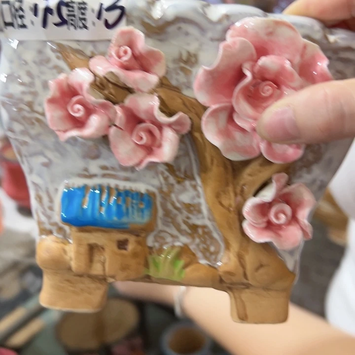 拍满18.8包邮发货
