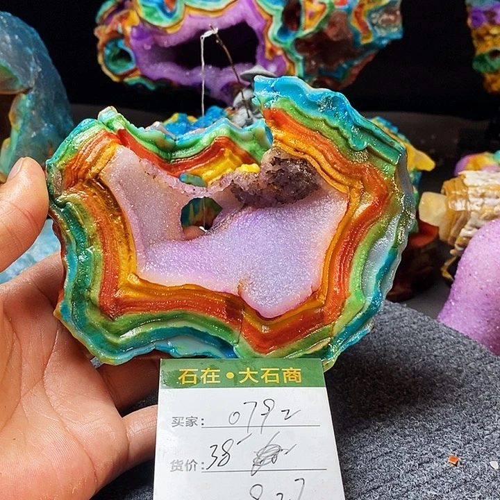 石头我是一只小小鸟地域鬼