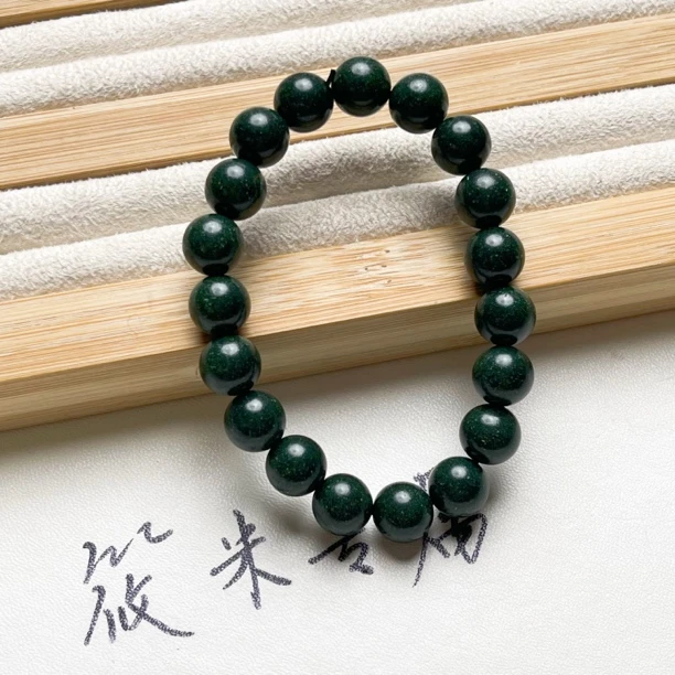 10mm梦灵古法合香单圈手串H040 hxz