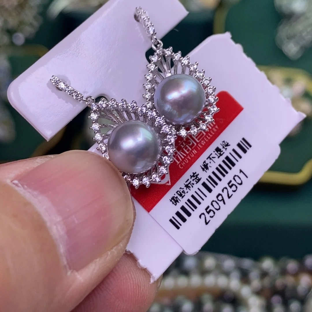 银S925镶嵌耳饰海水珍珠