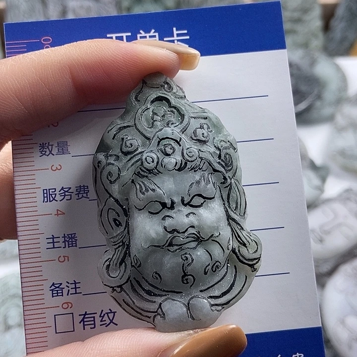 東***們定制翡翠未镶嵌吊坠