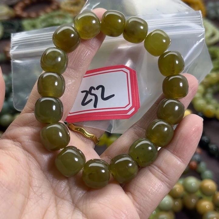 蛇纹石玉未镶嵌手链