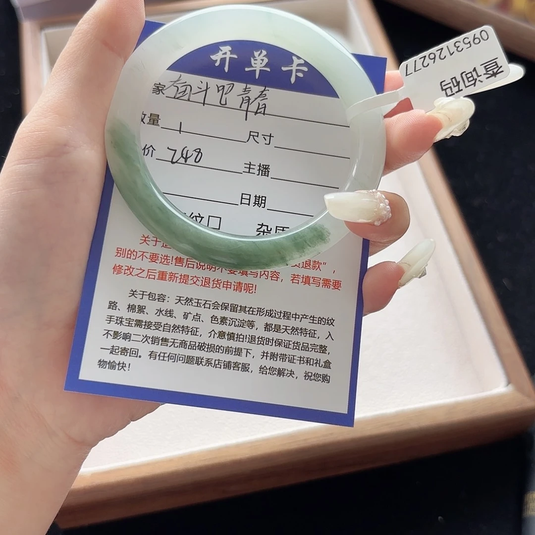 未镶嵌手镯石英质玉奋****!