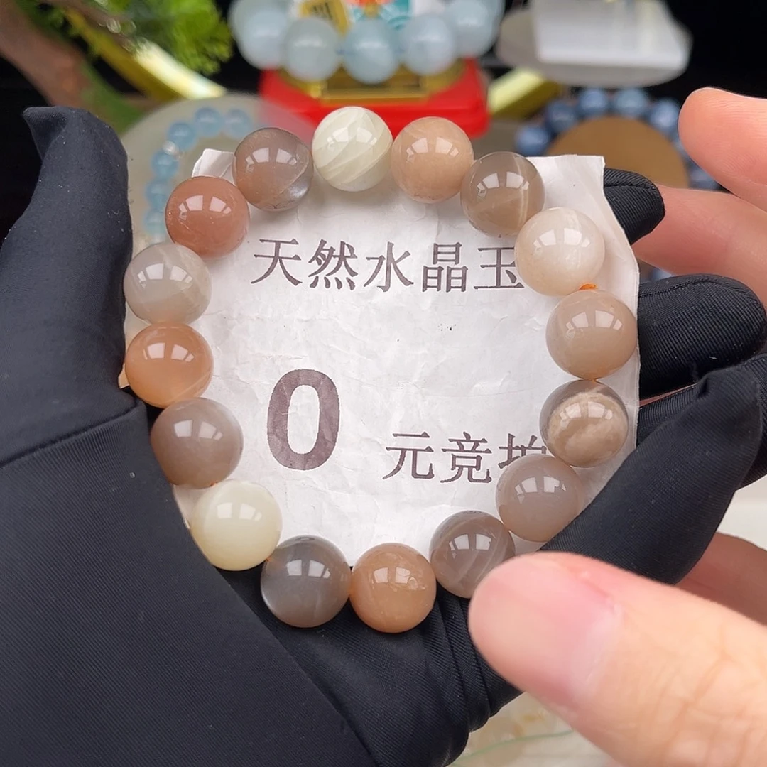 水晶未镶嵌珠宝半成品月光