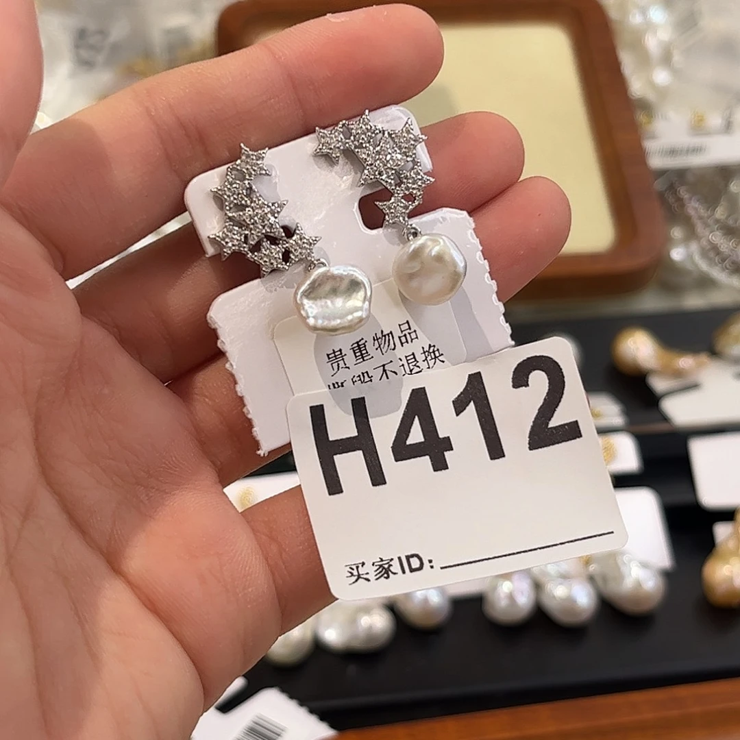 合金淡水珍珠耳饰