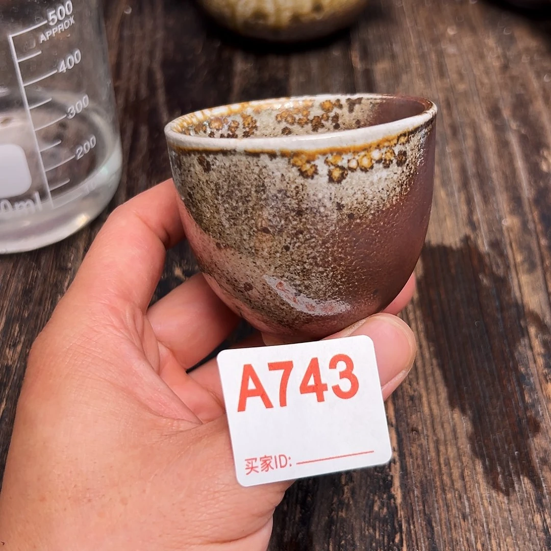 泥舍柴烧精品茶器