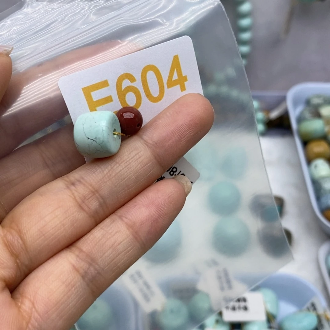 未镶嵌南红玛瑙珠宝奇石
