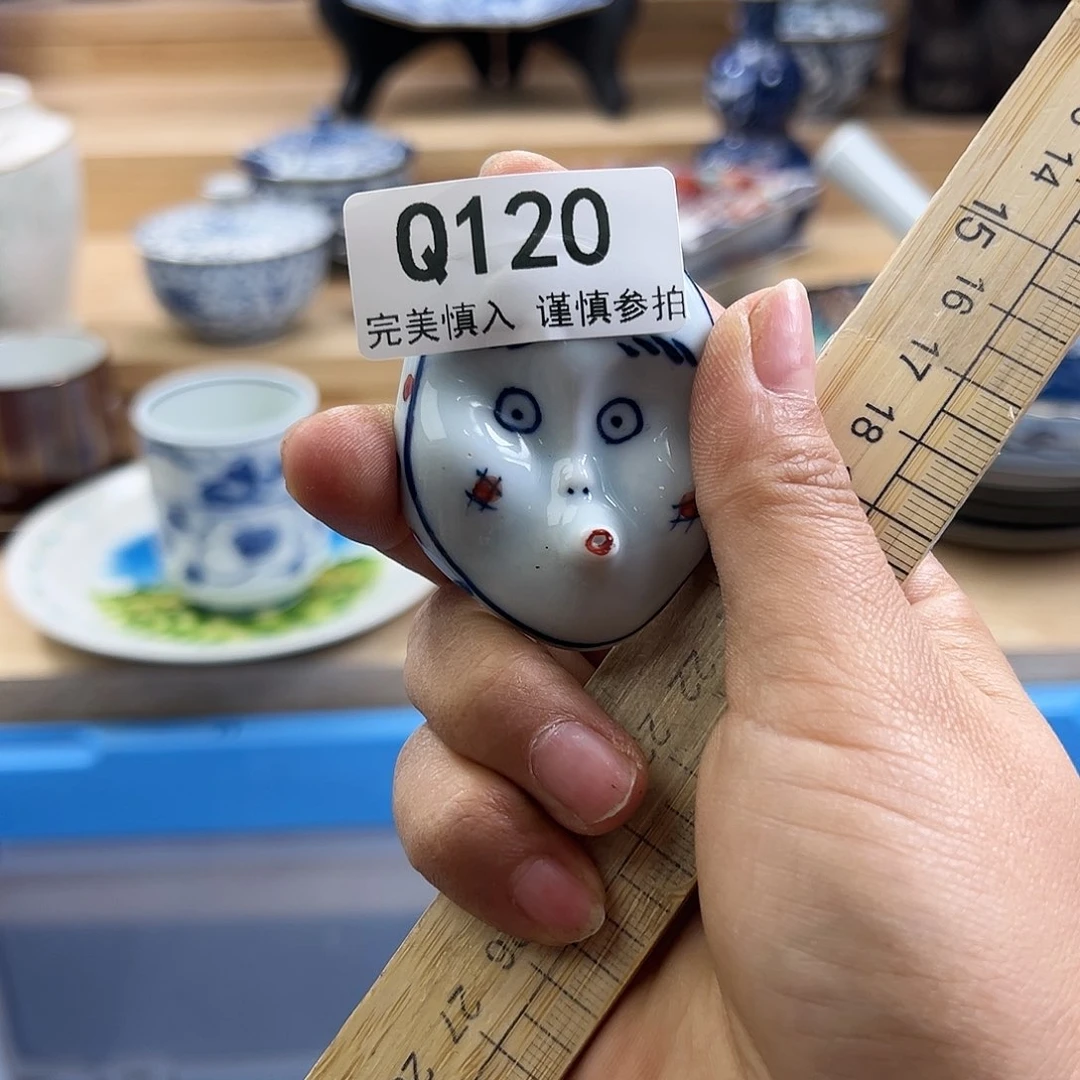 瓷片用****1120Qqqwwwqqqqq