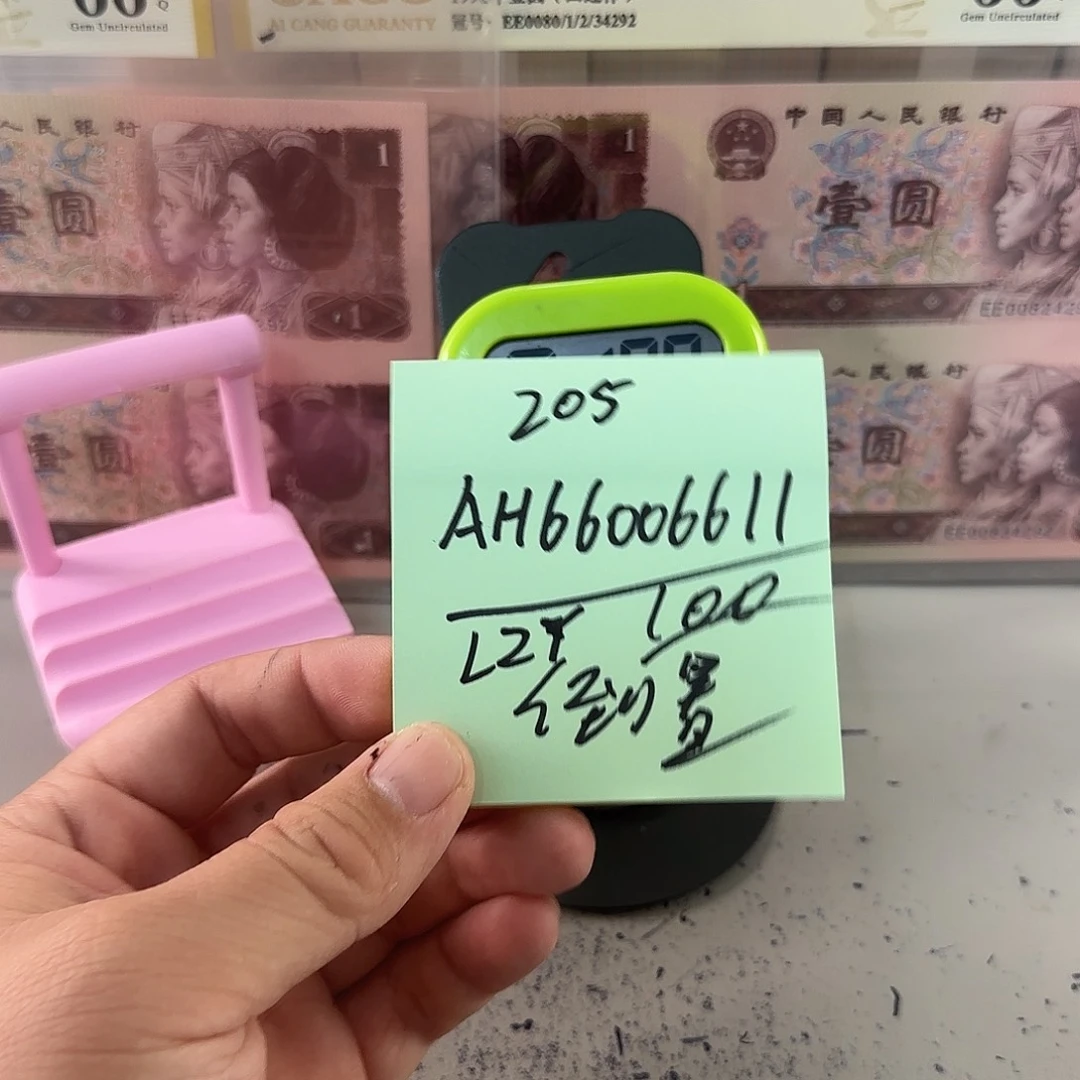 L*Y感谢大哥捧场感谢