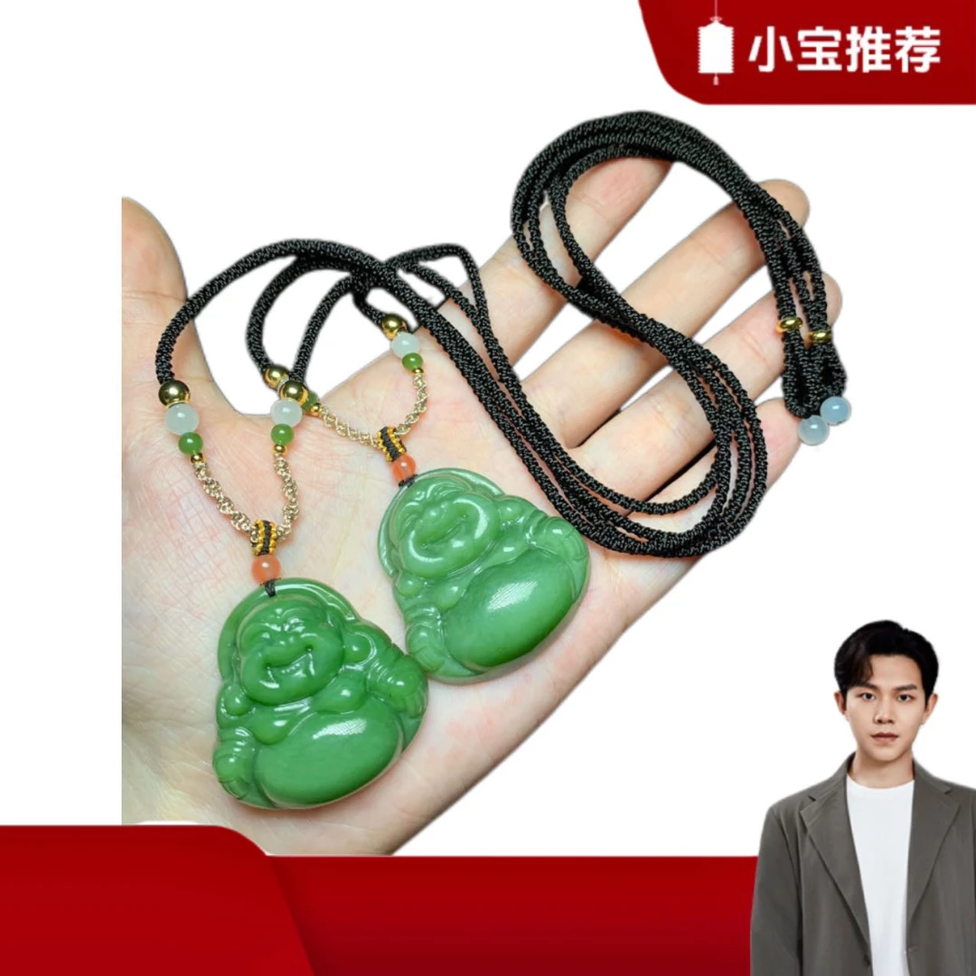 【小宝珠宝】19  T48472-和田玉吊坠-多样性发一件-33x34x10mm