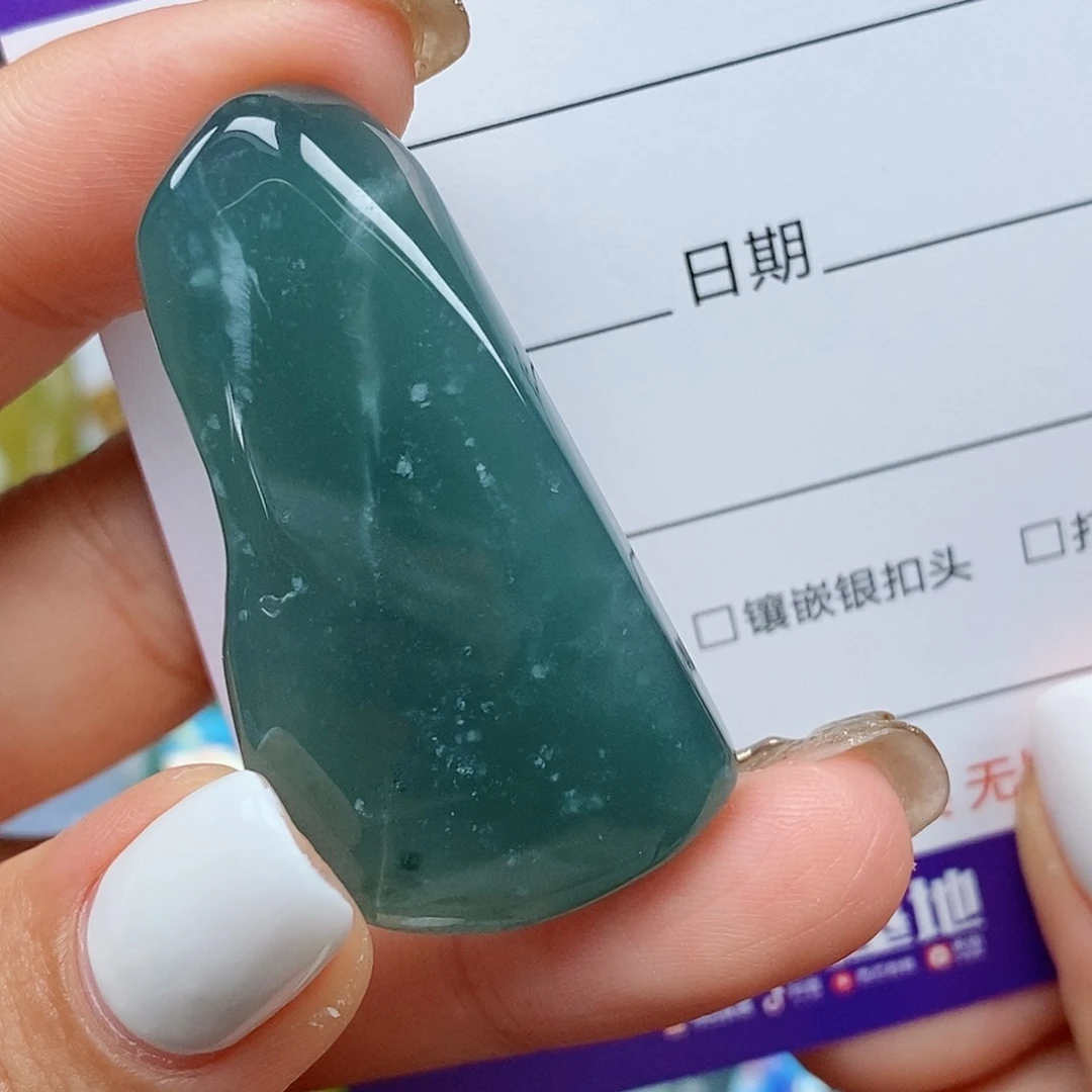 翡翠未镶嵌吊坠(不含链)乔**@