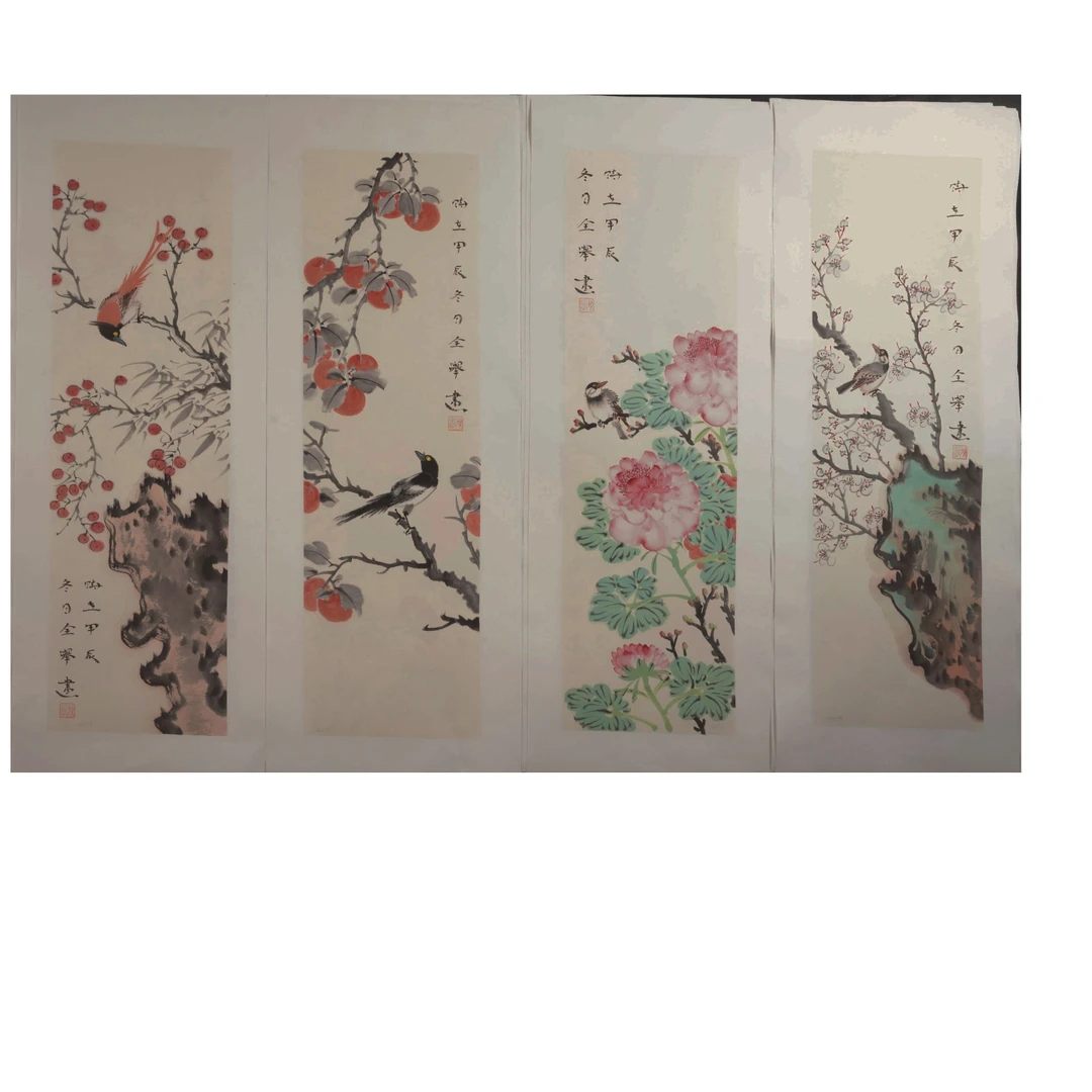 徐全举国画作品15-J43EC07005