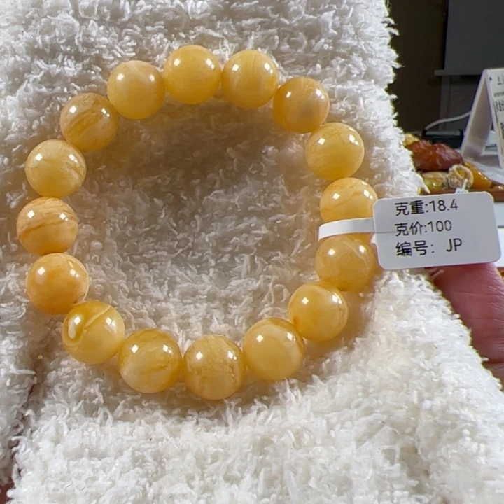 手串琥珀未镶嵌水*田13mm精工虎皮纹jp