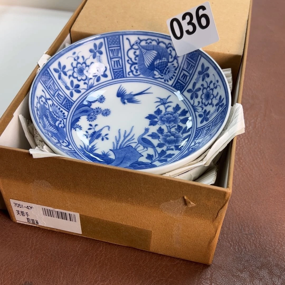 深川五只原盒1125