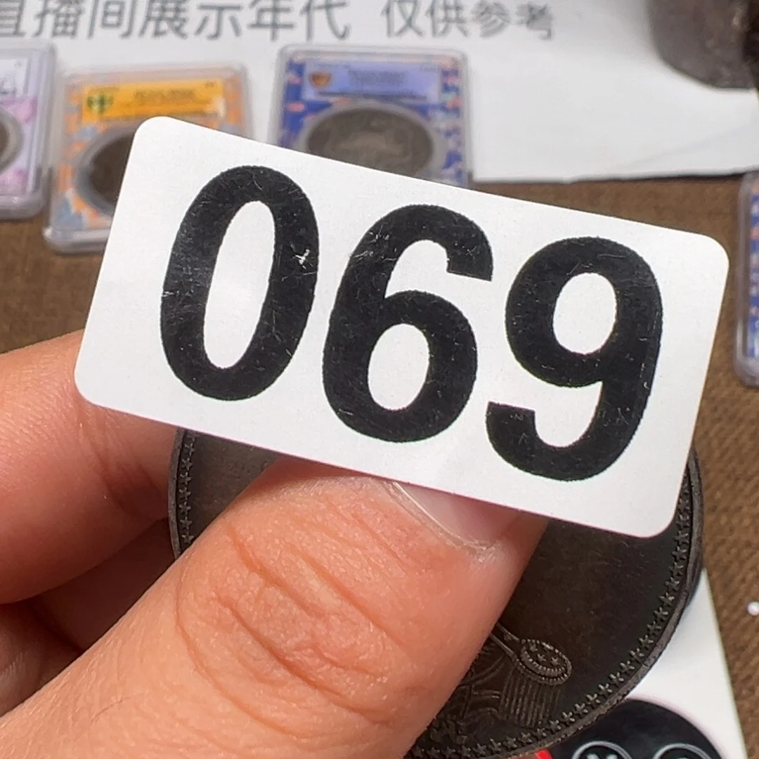 银圆银圆银圆银圆