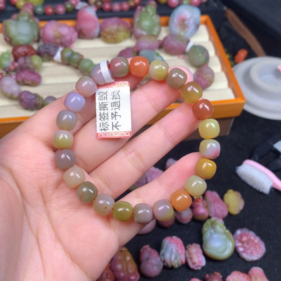 未镶嵌手链玛瑙/玉髓补差价