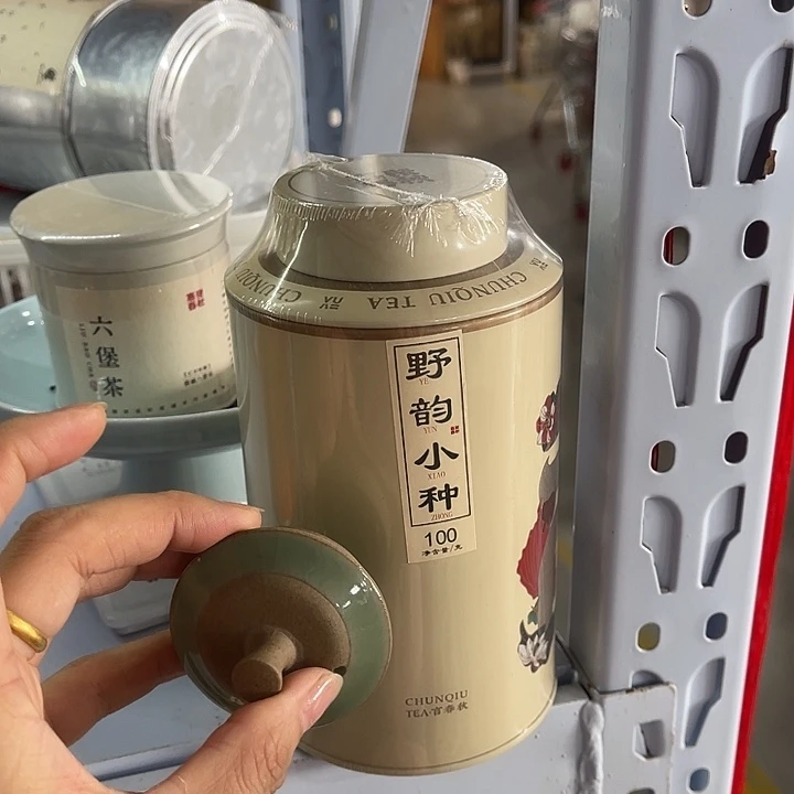 福利待遇多多哦哦哦