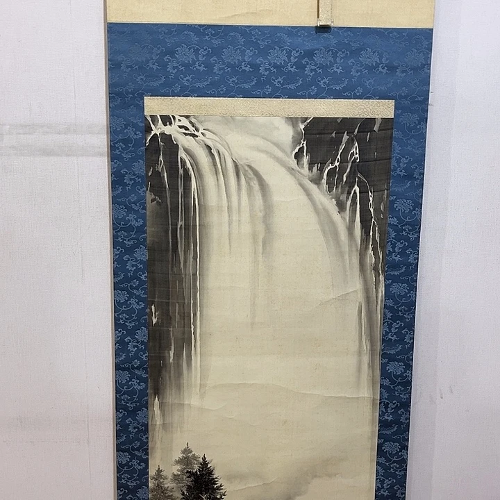 远***者书法哈哈哈哈哈哈哈哈哈哈