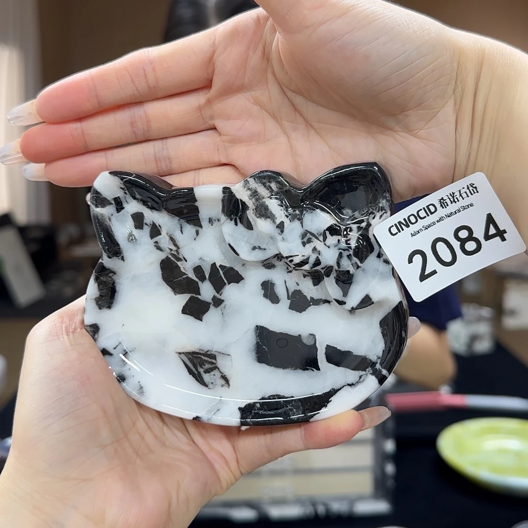 宝格丽黑小猫2084