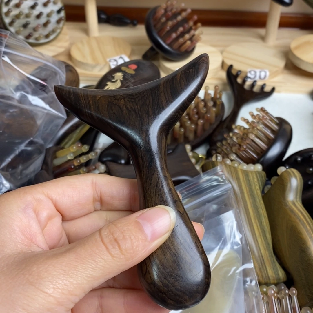 紫光檀按摩梳子梳理
