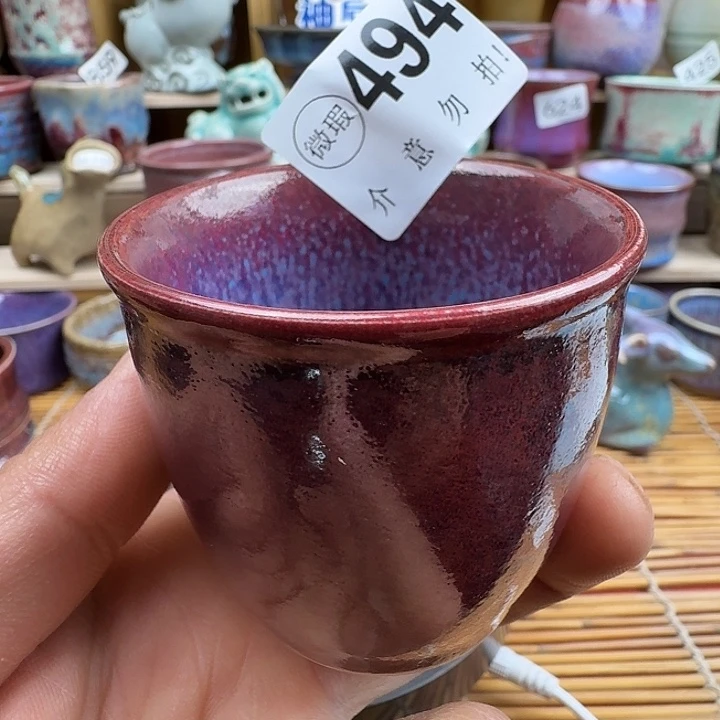 #钧瓷#原产地#矿石釉#器物之美#藏品#主人杯