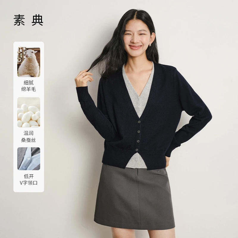 素典【云间柔雾】桑蚕丝绵羊毛长袖针织显瘦v领假两件上衣女4491