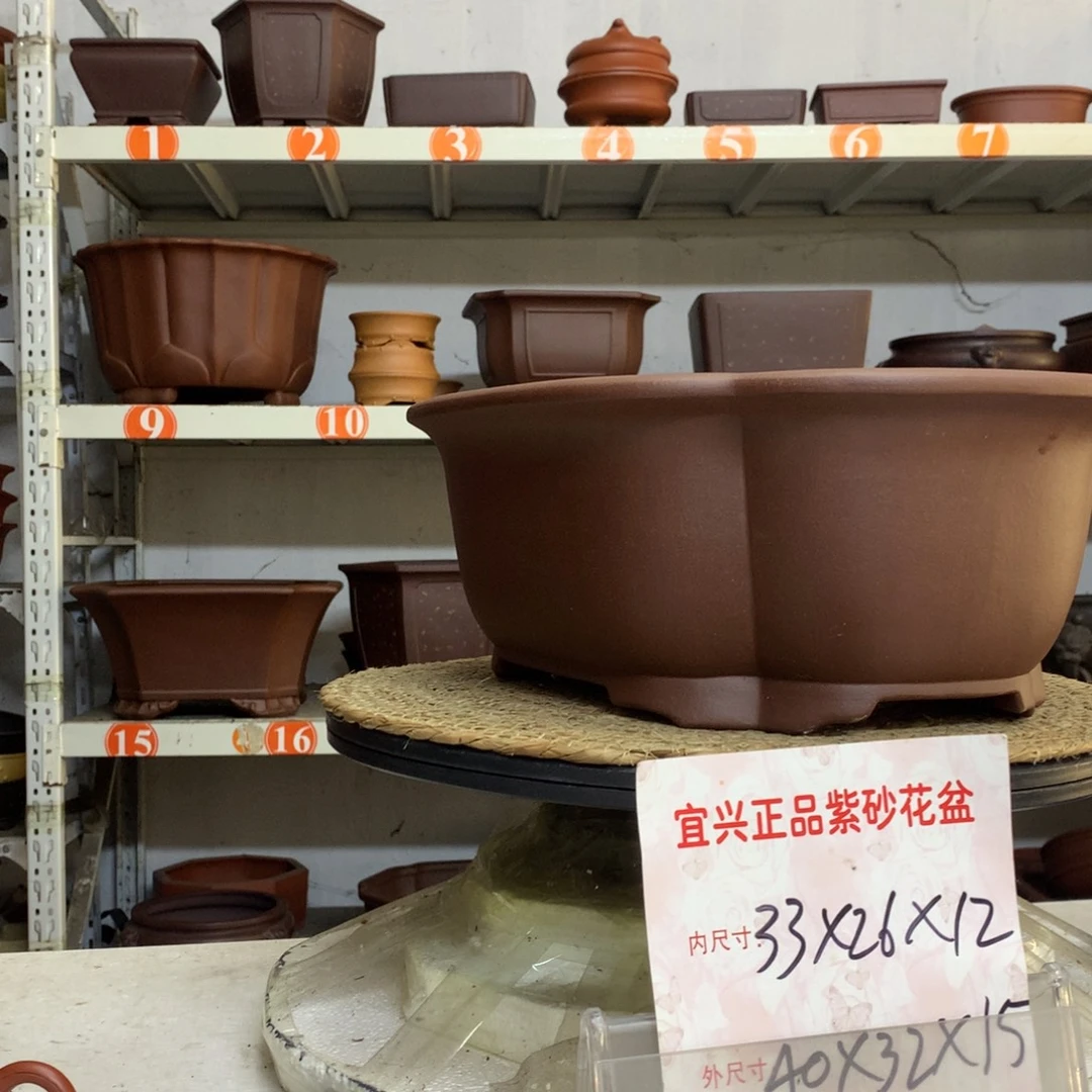 紫砂花盆精品紫砂花盆包邮包邮
