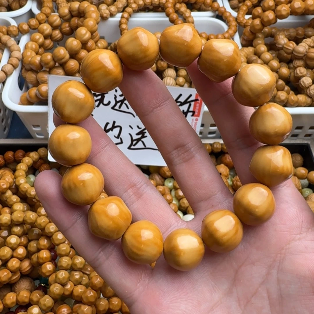 手串猴头核桃专属